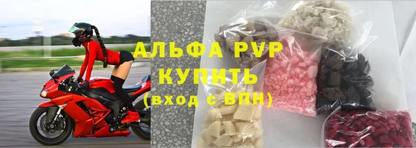 mdma Вязники